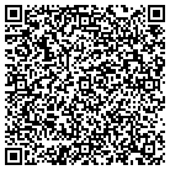 QR-код с контактной информацией организации ИП Кечина О.Ю.
