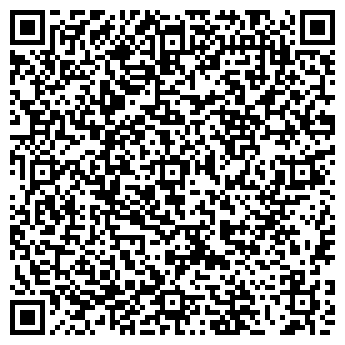 QR-код с контактной информацией организации Магазин зоотоваров на Салмышской, 41