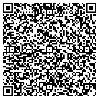 QR-код с контактной информацией организации ООО Демидовская Люкс