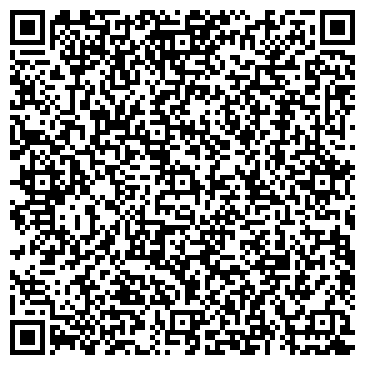 QR-код с контактной информацией организации Красное & Белое