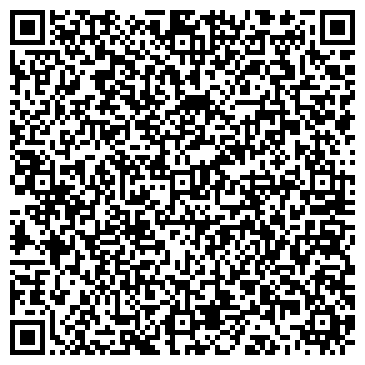 QR-код с контактной информацией организации Отдохни Ко