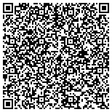 QR-код с контактной информацией организации ООО Турфирма Жираф