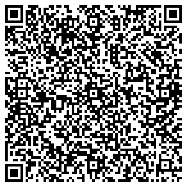 QR-код с контактной информацией организации ООО Бухгалтерская Контора Резниченко