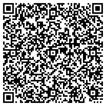 QR-код с контактной информацией организации ООО Демидовская Люкс