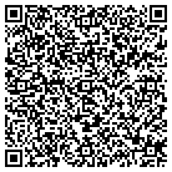 QR-код с контактной информацией организации Грааль