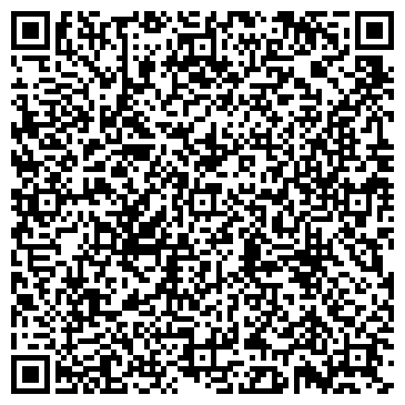 QR-код с контактной информацией организации Акиба