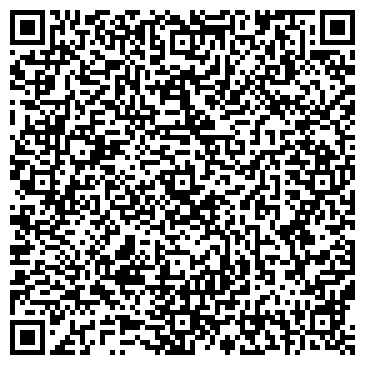 QR-код с контактной информацией организации ООО Билет Уфа