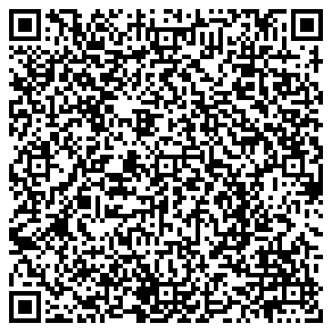 QR-код с контактной информацией организации Киоск по продаже хлебобулочных изделий, Коминтерновский район