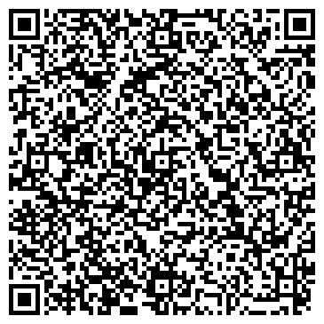 QR-код с контактной информацией организации Красное & Белое