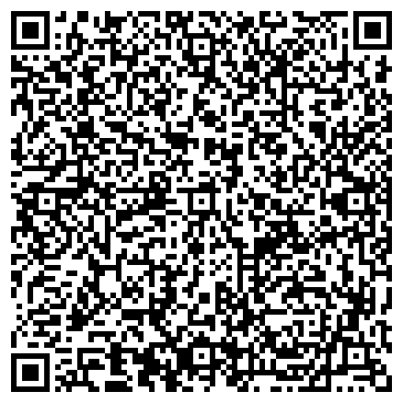 QR-код с контактной информацией организации Арсенал рыбака, магазин, ООО Динамо Сервис