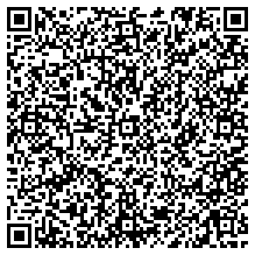 QR-код с контактной информацией организации ООО Трансаэро Турс Уфа