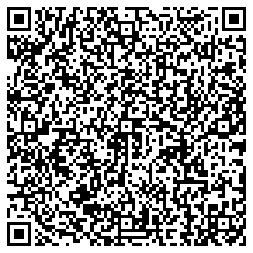 QR-код с контактной информацией организации Умные Туристы