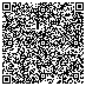 QR-код с контактной информацией организации ООО ВеК Агро