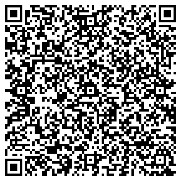 QR-код с контактной информацией организации Красное & Белое