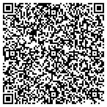 QR-код с контактной информацией организации ООО Агравис