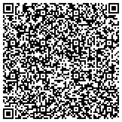 QR-код с контактной информацией организации Ваш Бухгалтер, бухгалтерская компания, ООО Мария