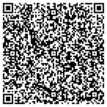QR-код с контактной информацией организации ООО Алмаз-тур