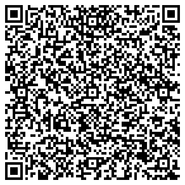 QR-код с контактной информацией организации Красное & Белое