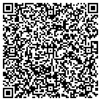 QR-код с контактной информацией организации Зазеркалье