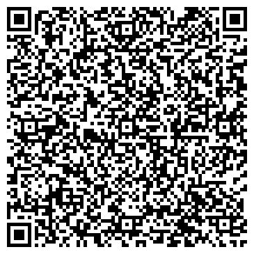 QR-код с контактной информацией организации В Измайлово