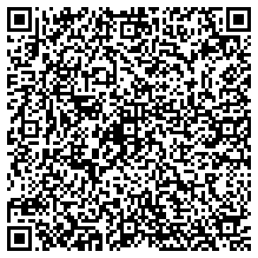 QR-код с контактной информацией организации Киоск по продаже молочной продукции, Кировский район
