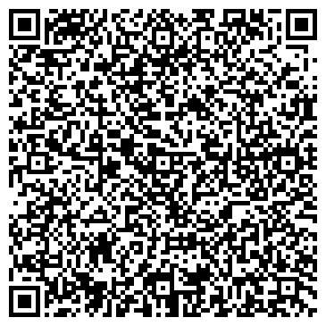 QR-код с контактной информацией организации Холди Дискаунтер