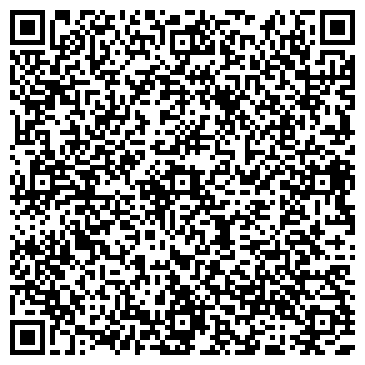 QR-код с контактной информацией организации Деревенский дворик
