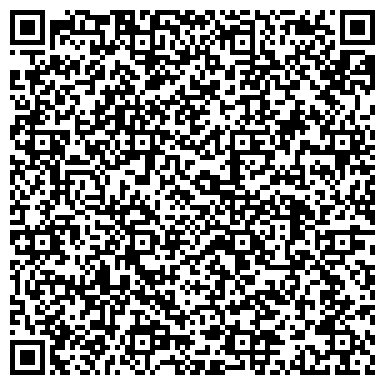 QR-код с контактной информацией организации ДаритеКрасиво!