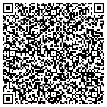 QR-код с контактной информацией организации Киоск по продаже хлебобулочных изделий, Коминтерновский район