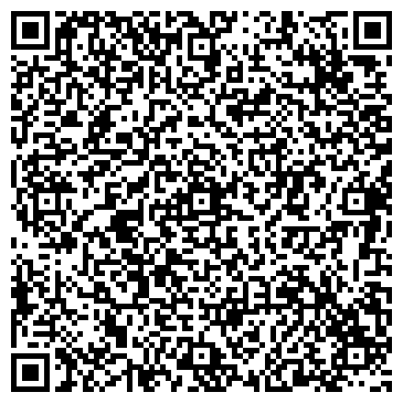 QR-код с контактной информацией организации Красное & Белое