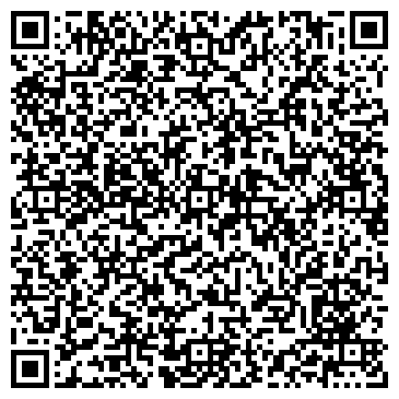 QR-код с контактной информацией организации Киоск по продаже хлебобулочных изделий, Коминтерновский район