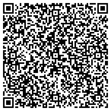 QR-код с контактной информацией организации ООО Метро Кэш энд Керри
