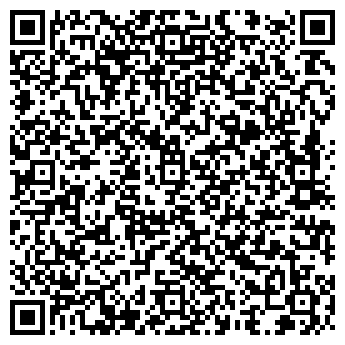 QR-код с контактной информацией организации Безымянская ТЭЦ