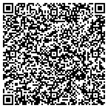 QR-код с контактной информацией организации Голдфиш-Уфа