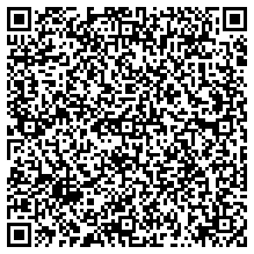 QR-код с контактной информацией организации Росс-Тур, туристическое агентство, ИП Галеева М.В.