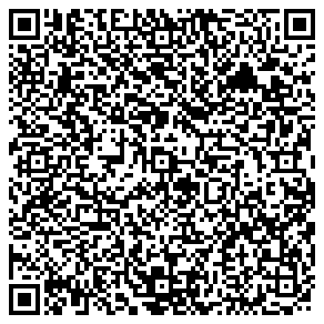 QR-код с контактной информацией организации Киоск по продаже хлебобулочных изделий, Левобережный район