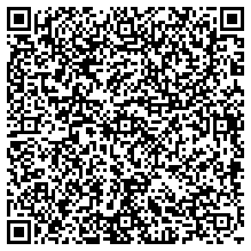QR-код с контактной информацией организации Призма-тур