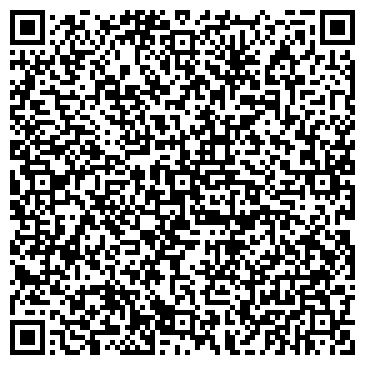 QR-код с контактной информацией организации ИП Гребенщикова Р.К.