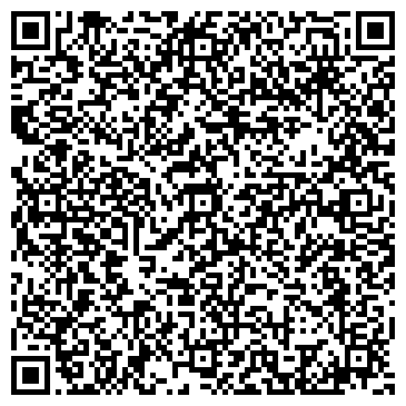 QR-код с контактной информацией организации Копировальный центр "Химки"
