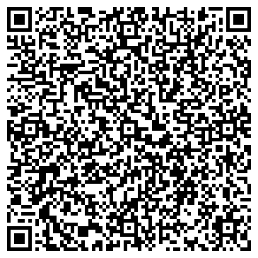 QR-код с контактной информацией организации Мария-Ра