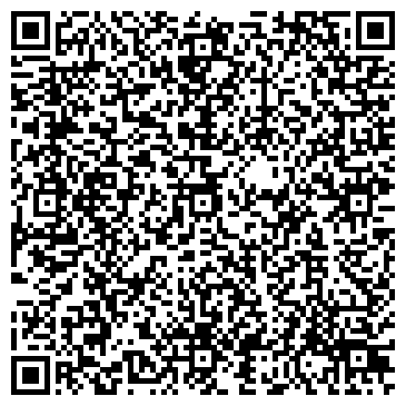 QR-код с контактной информацией организации ООО Путеводитель по миру