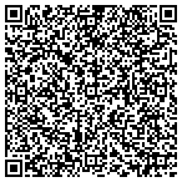 QR-код с контактной информацией организации Вариант-Тур