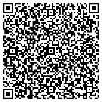 QR-код с контактной информацией организации ООО Экстрим Спирит