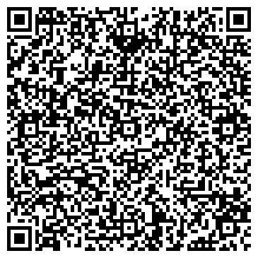 QR-код с контактной информацией организации ООО Аменити