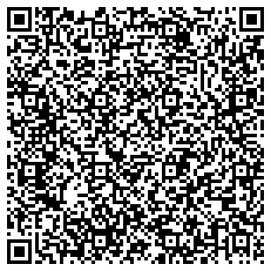 QR-код с контактной информацией организации «Самарский дезинфекционный центр, г. Самара»