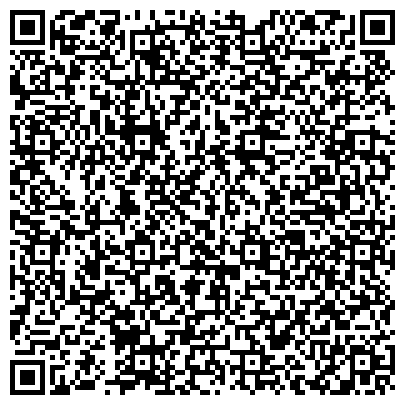 QR-код с контактной информацией организации Бухгалтерия Тарасовой Ольги