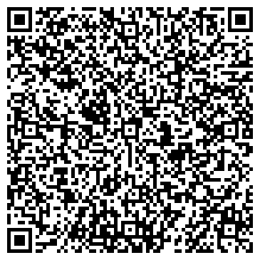 QR-код с контактной информацией организации ООО МИГ БИО