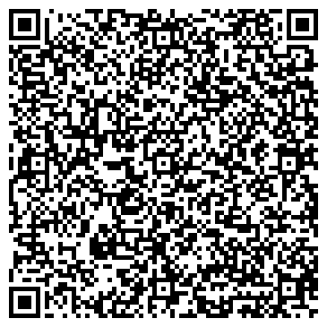 QR-код с контактной информацией организации Киоск по продаже молочной продукции, Заельцовский район