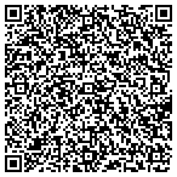 QR-код с контактной информацией организации ООО "13 Копеек"