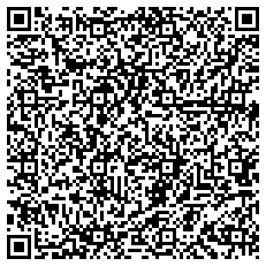QR-код с контактной информацией организации ООО Аркаим Аква